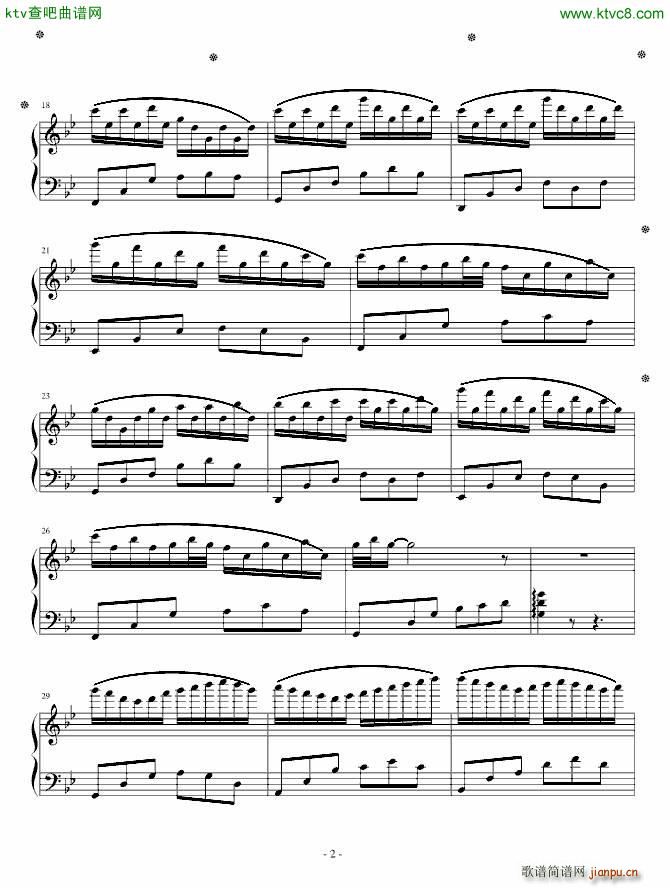 桃花凝水 飘_leeyang5212