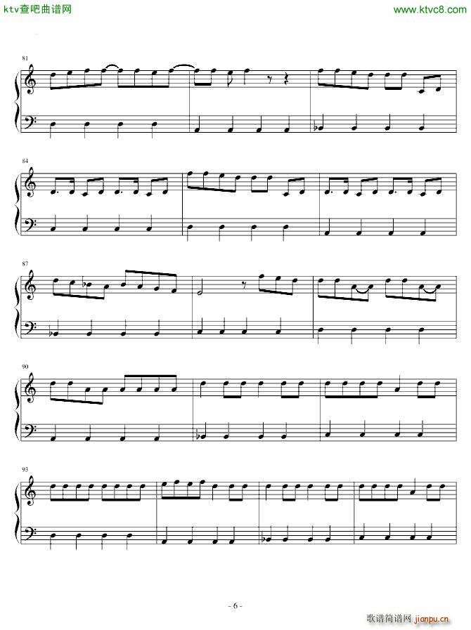 Bonamana_Super Junior6