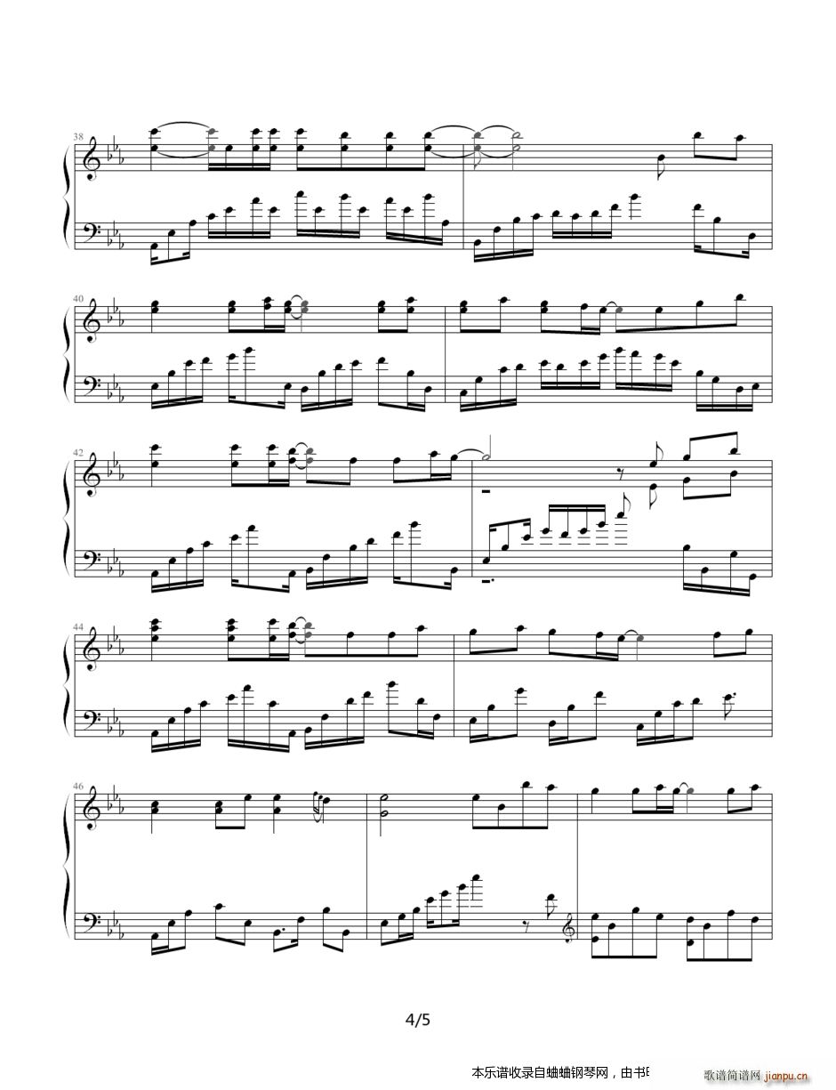 童话（SilverRay版）4