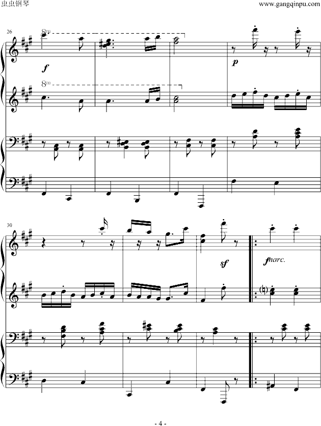 《匈牙利舞曲第5号》四手联弹-钢琴谱(钢琴曲)-勃拉姆斯-Brahms4
