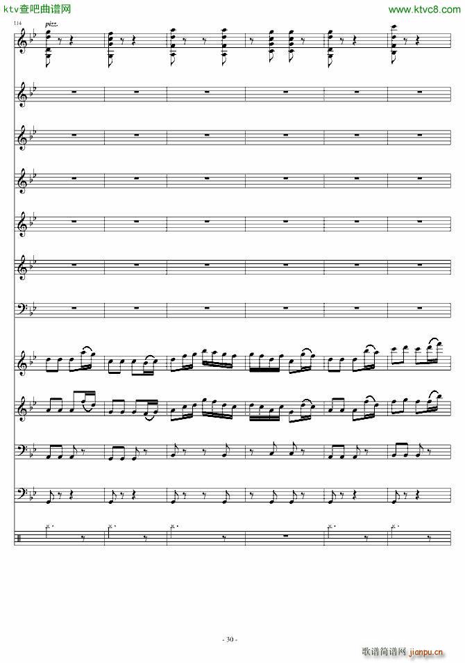 爱诠释的夜 前篇_星星��30