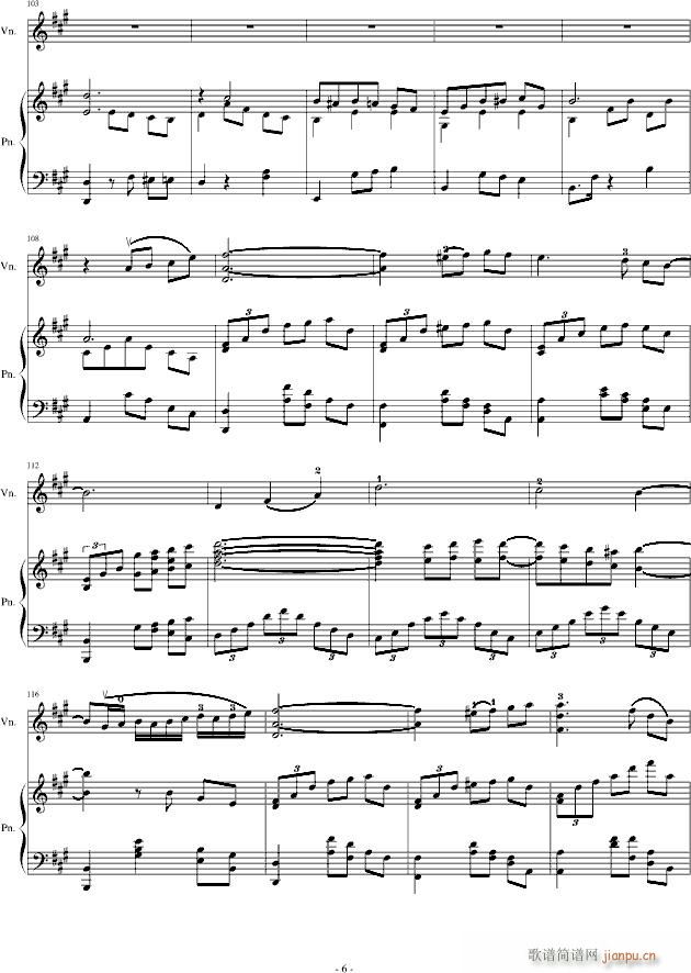 H14-A小调舞曲（For Piano And Violin）_.伊dên6