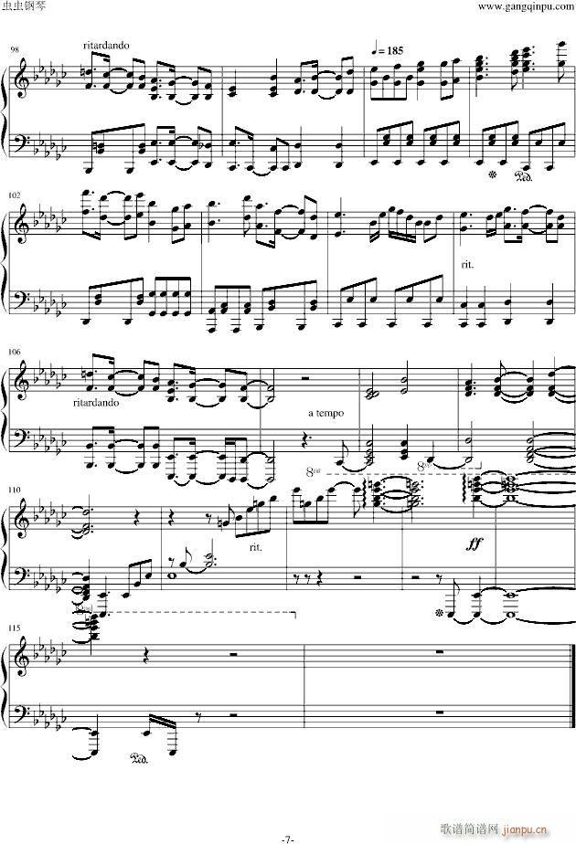 ネイティブフェイス（信仰风化曲）_触手猴7
