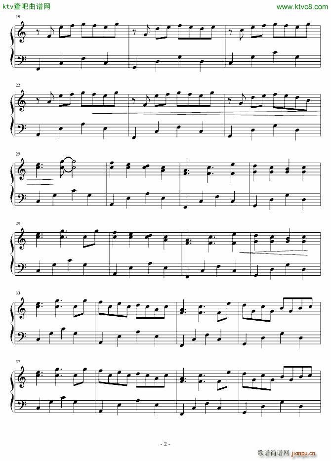 哈农随想曲_ZEROgravities2