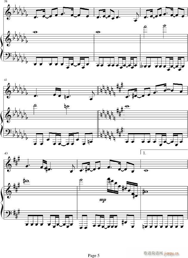 恶魔城晓月圆舞曲-荒城回廊_动漫影视5