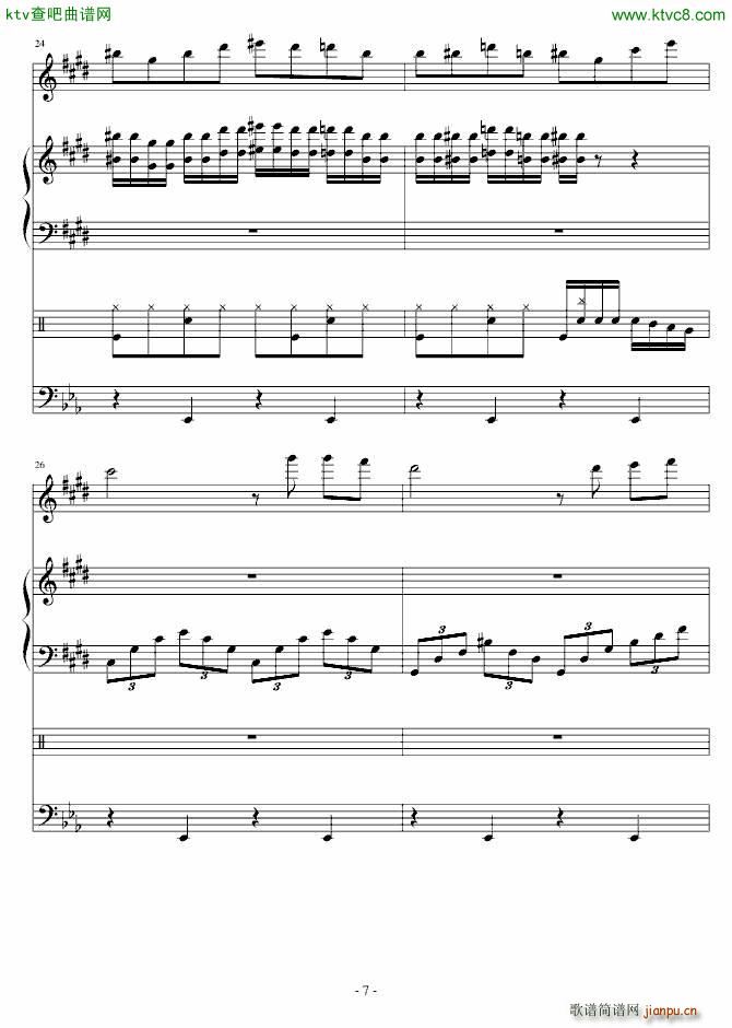 On the moon_Strewart7