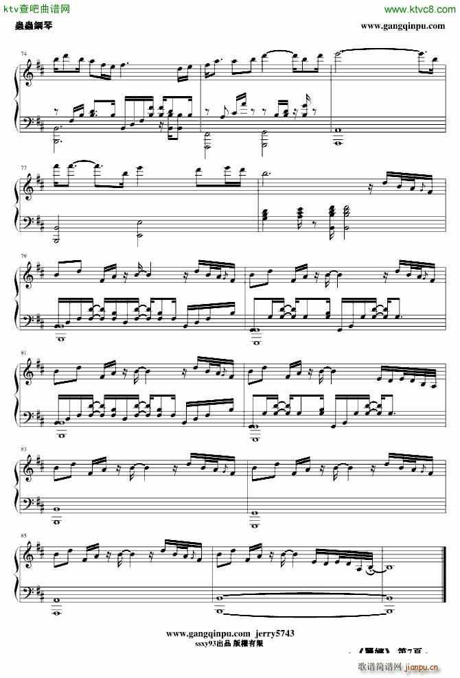 ��娜_jerry57433