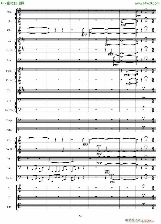 传奇交响诗庄严雄壮紧张52