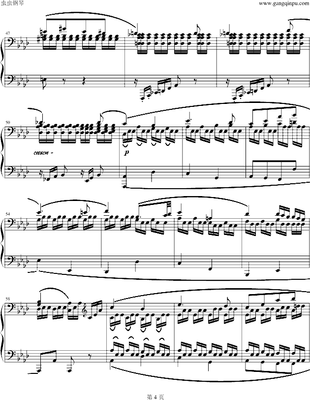 悲怆奏鸣曲-第二乐章-钢琴谱(钢琴曲)-贝多芬-beethoven4