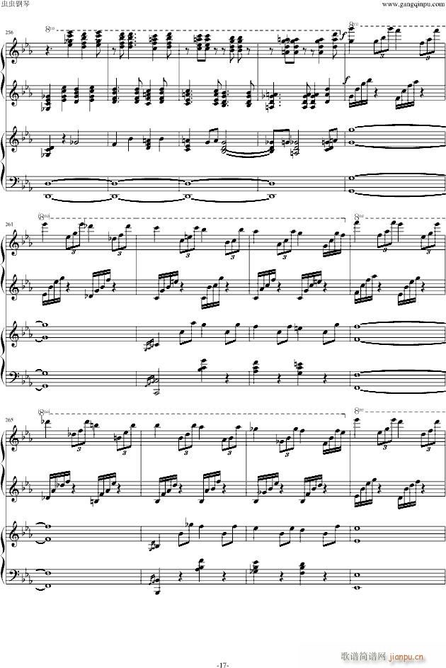 拉赫玛尼诺夫c小调第二钢琴协奏曲第三乐章_拉赫马尼若夫17
