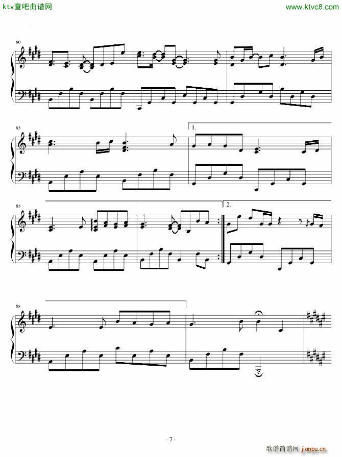 歌に形はないけれど 虽然歌曲无形状_初音未来5