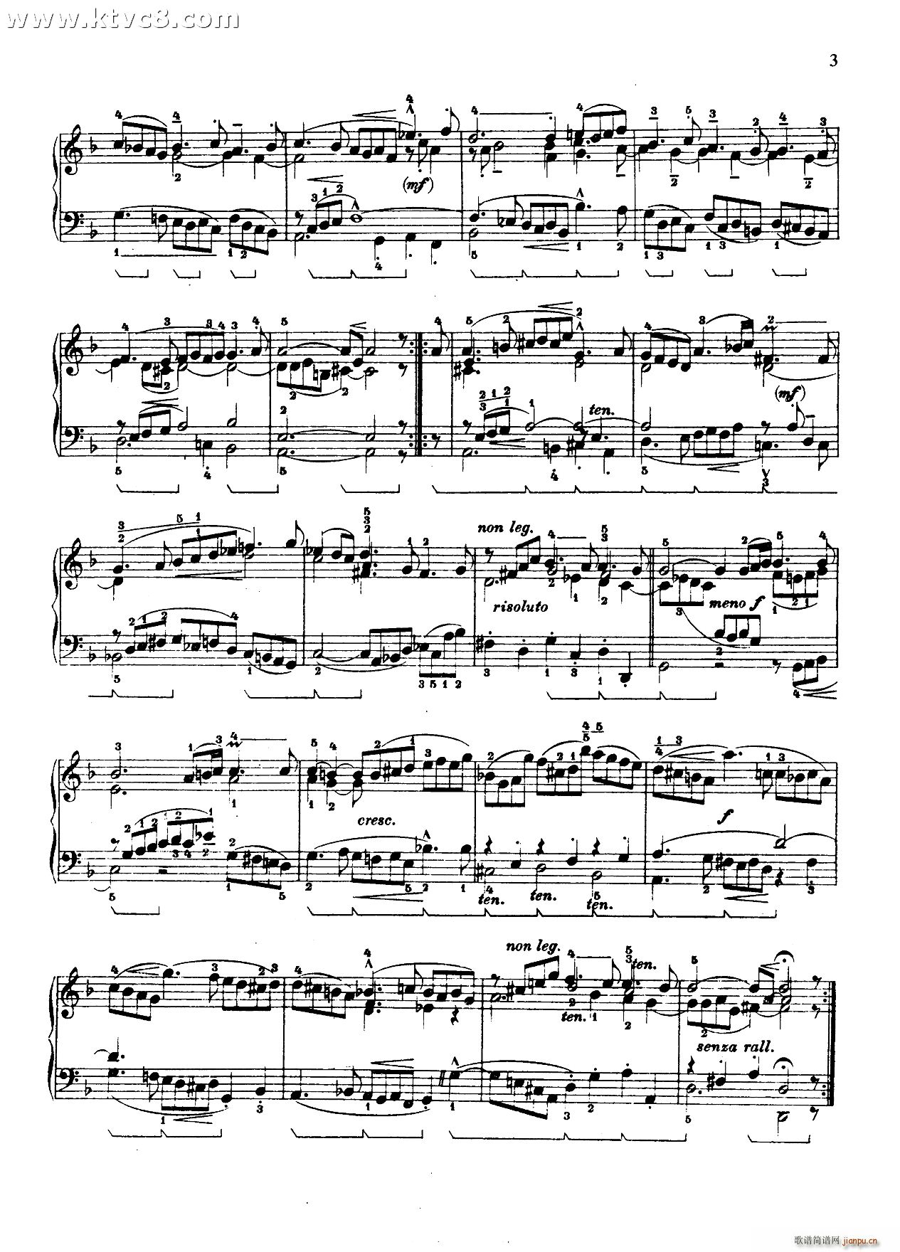 第一组曲 阿勒芒德3