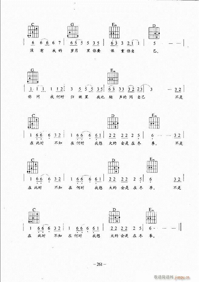 民谣吉他教程241-30421