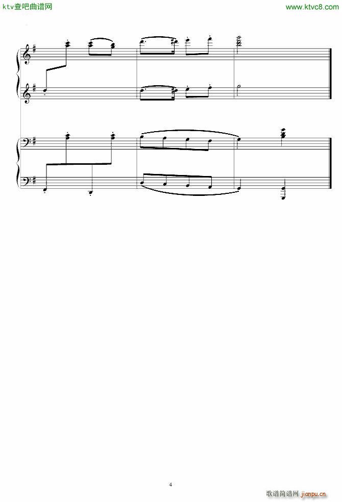 孤独的牧羊老人_音乐之声4