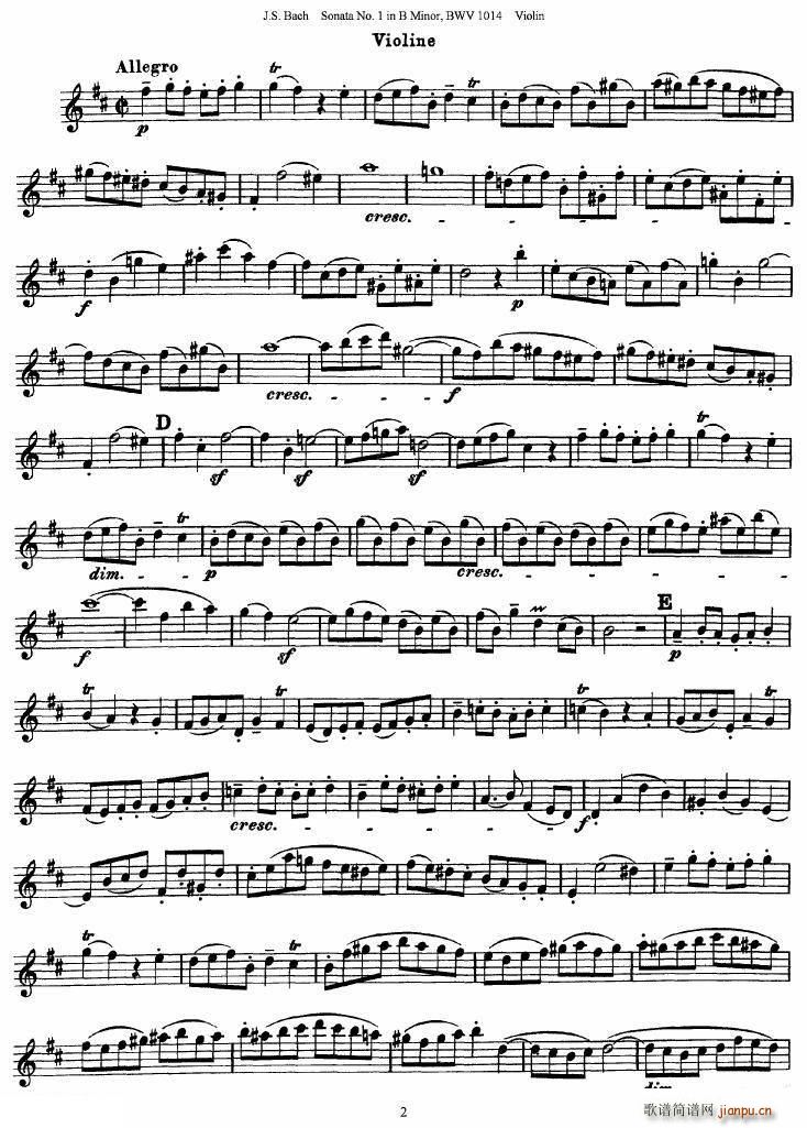 巴赫小提琴奏鸣曲No.1b小调（BWV 1014 [小提琴谱]）2