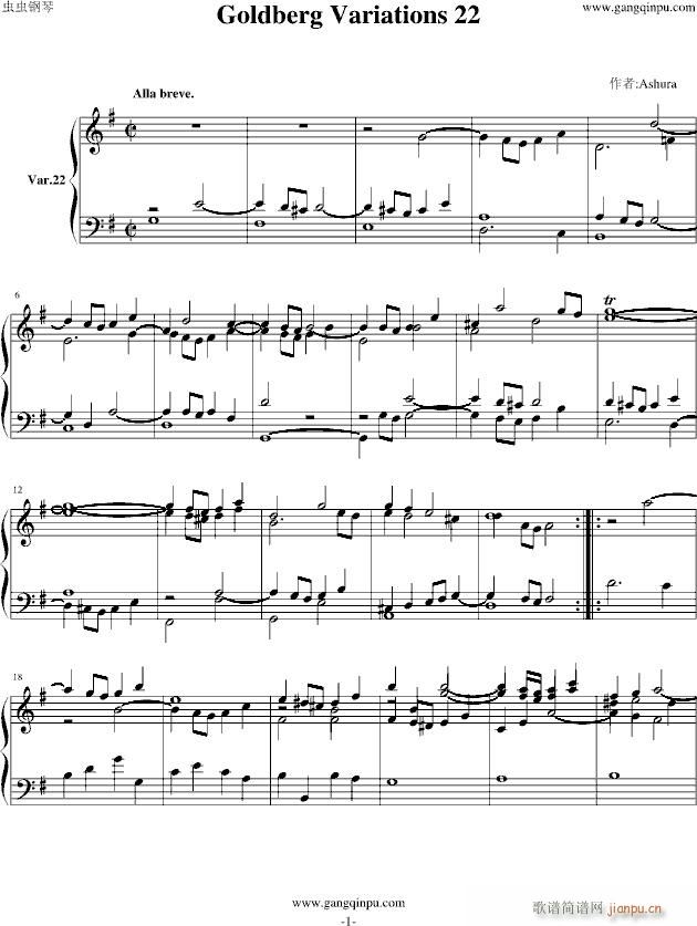 哥德堡变奏曲第20变奏_巴赫-P.E.Bach1