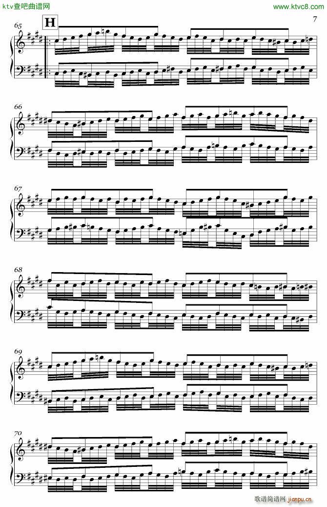 A Variation or Edute_Charm27