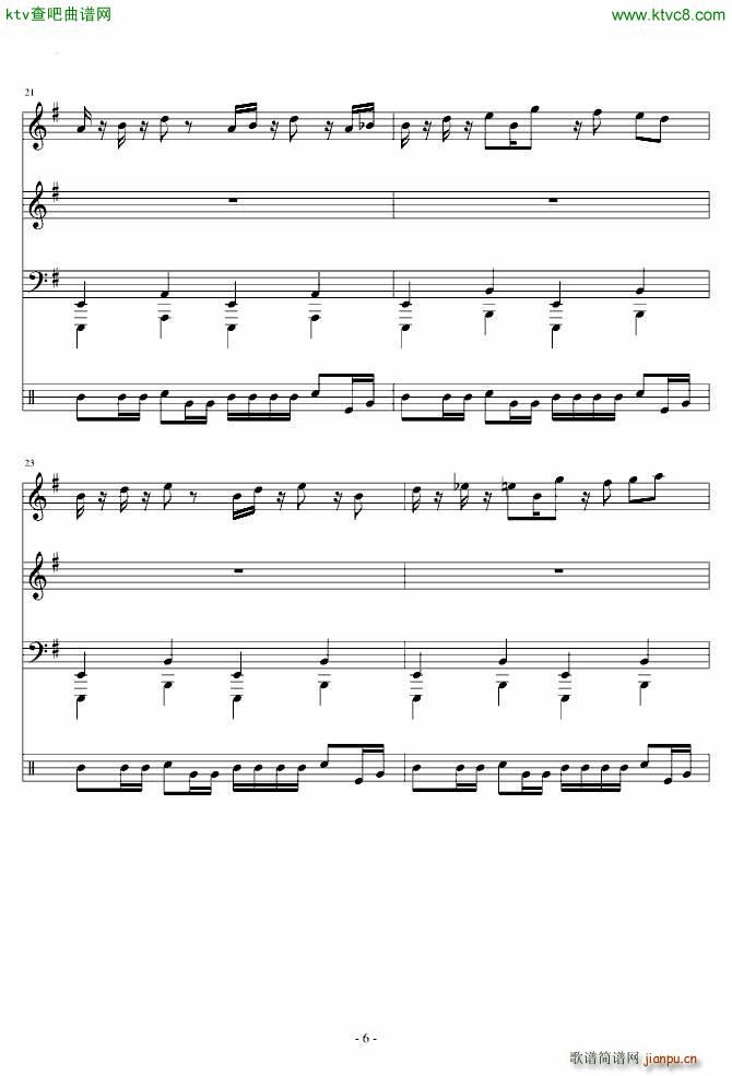 东方PROJECT 恋色マスタ�`スパ�`ク_东方project6