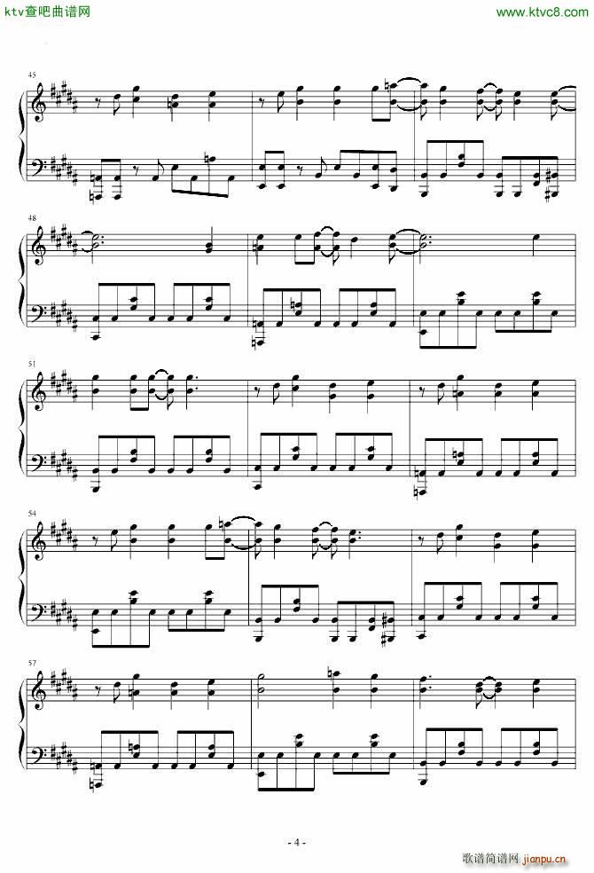 乱舞のメロディ 死神_动漫4