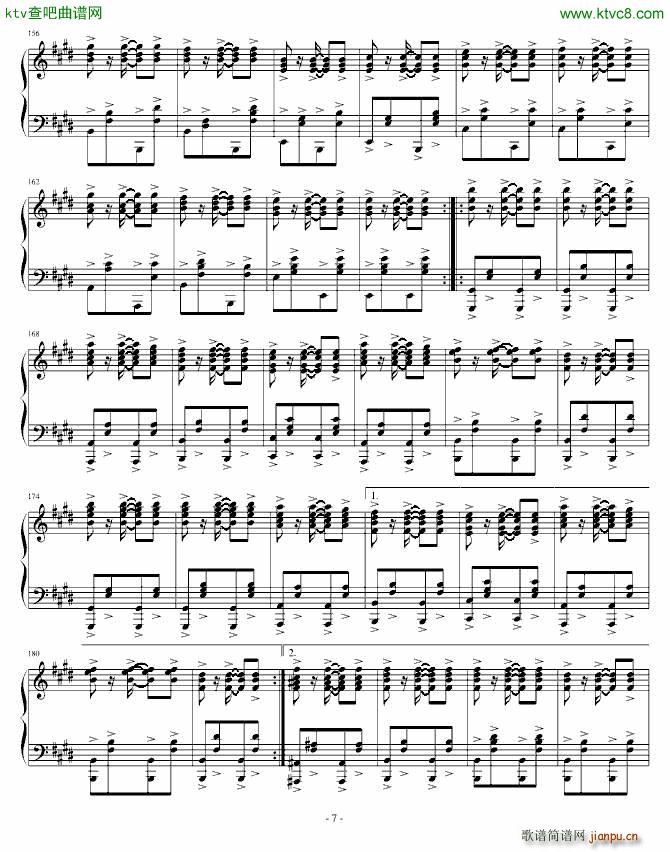 模仿曲7