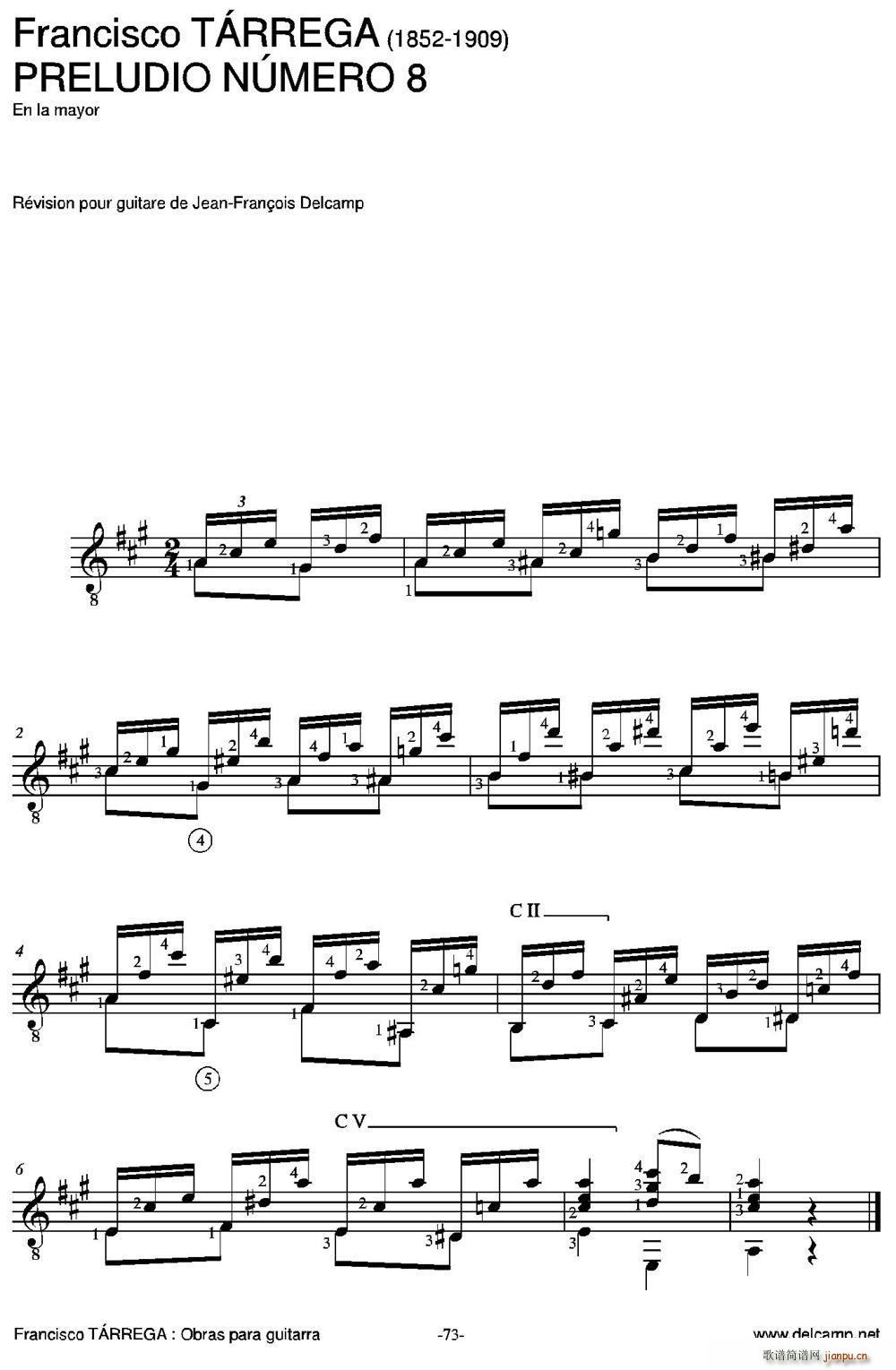 PRELUDIO NUMERO 8(En la mayor)(古典吉他)1