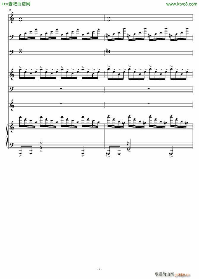 Raining heart_Gicco7