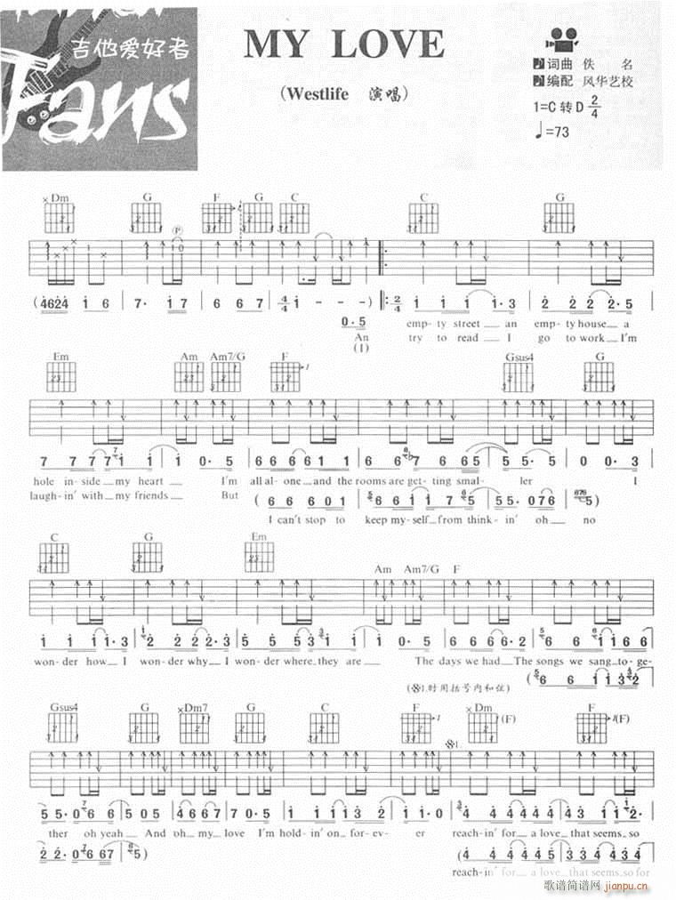 my  love_西域男孩1