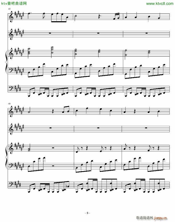 sth i wanna forget_血腥残阳8