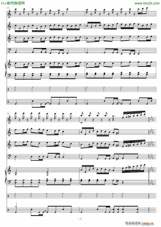 紫色倾城_flyfire5