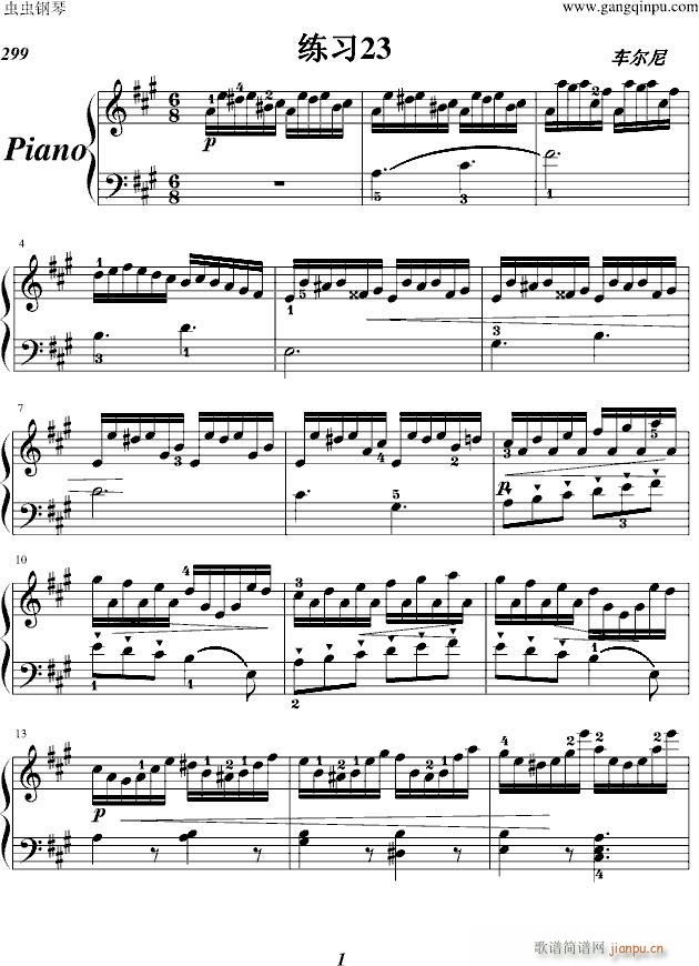 299.34_车尔尼-Czerny1
