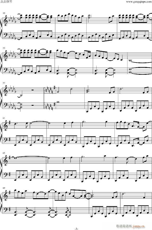 【东方】感情の摩天楼Easy_东方project3