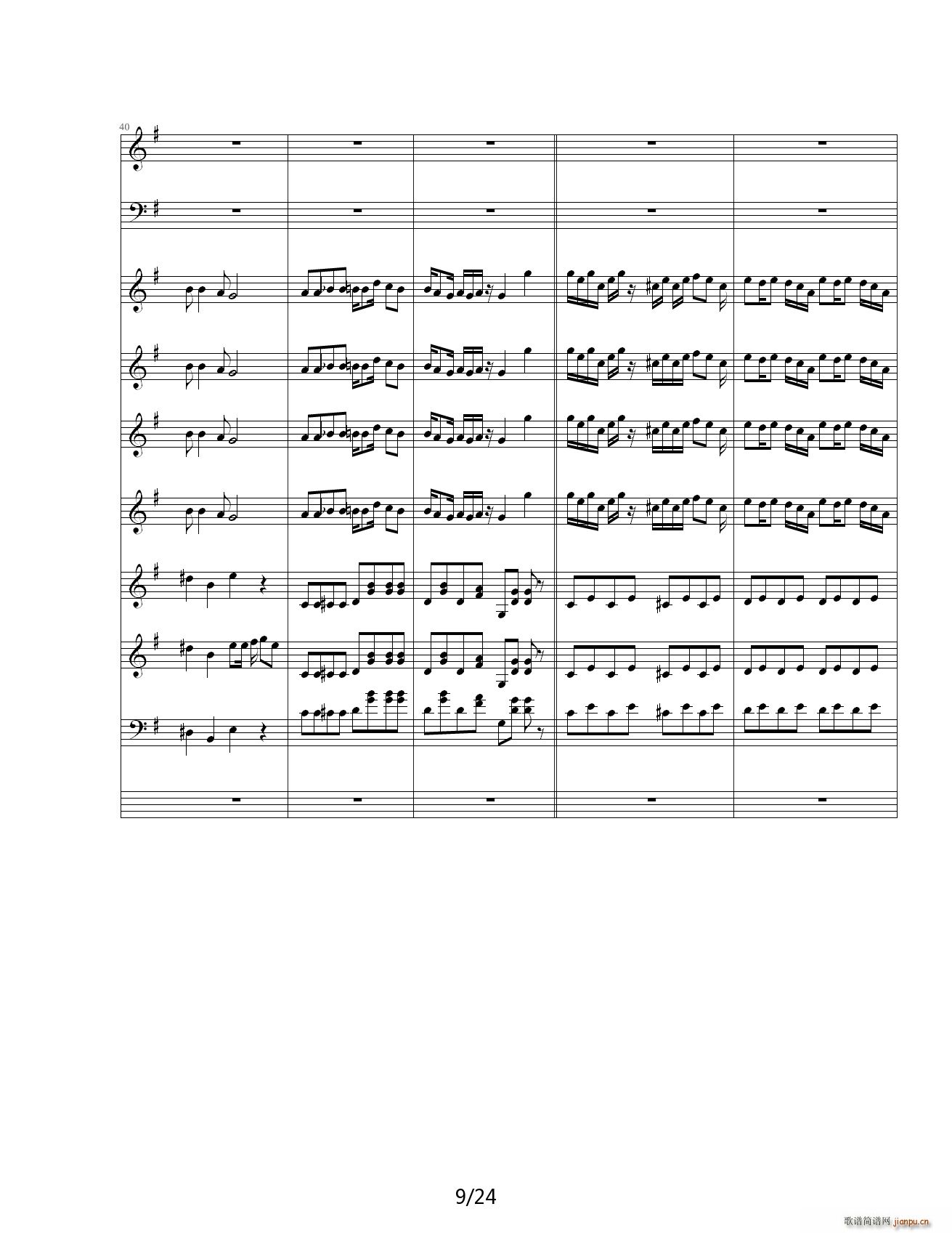 海上钢琴师的一首舞曲 用的是Jass谱表9