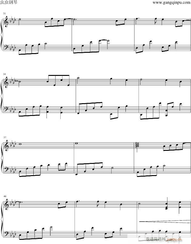 Tidus And Yunas Theme_最终幻想3