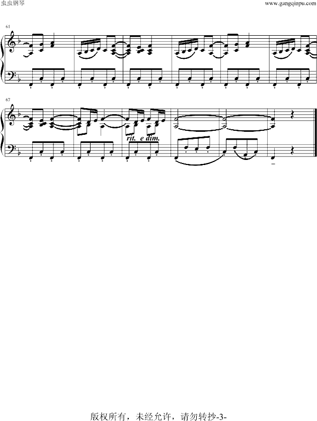 纺织歌(经典)-钢琴谱(钢琴曲)-世界名曲3