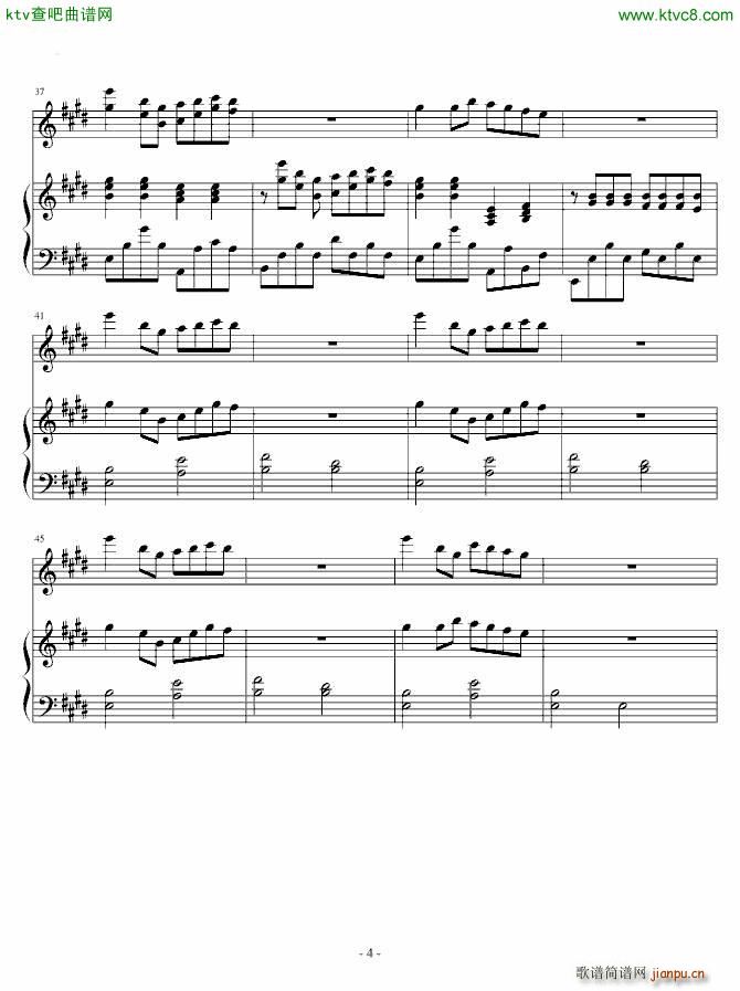 搞笑漫画日和片尾曲_动漫4