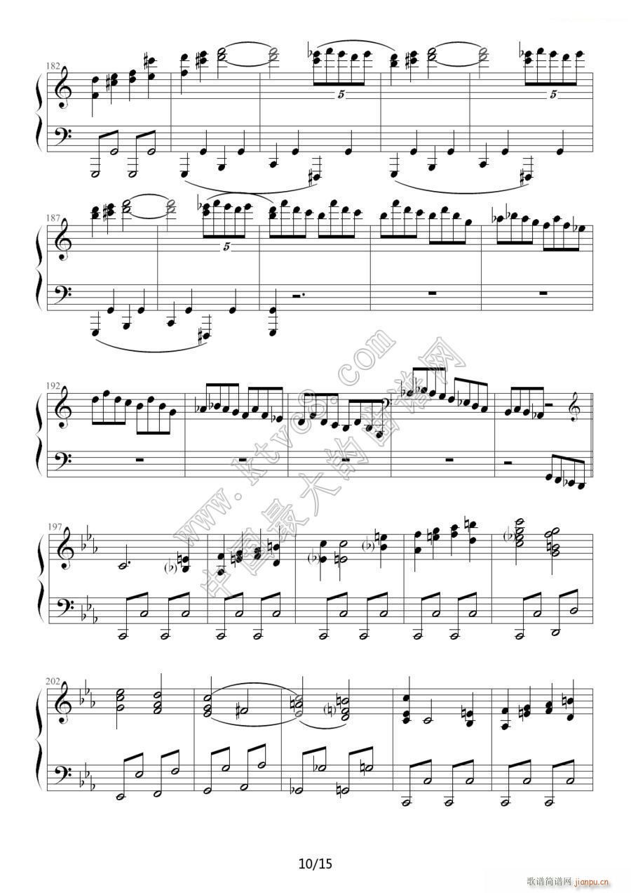 c小调第八钢琴奏鸣曲第一乐章（作品13号 悲怆 ）10