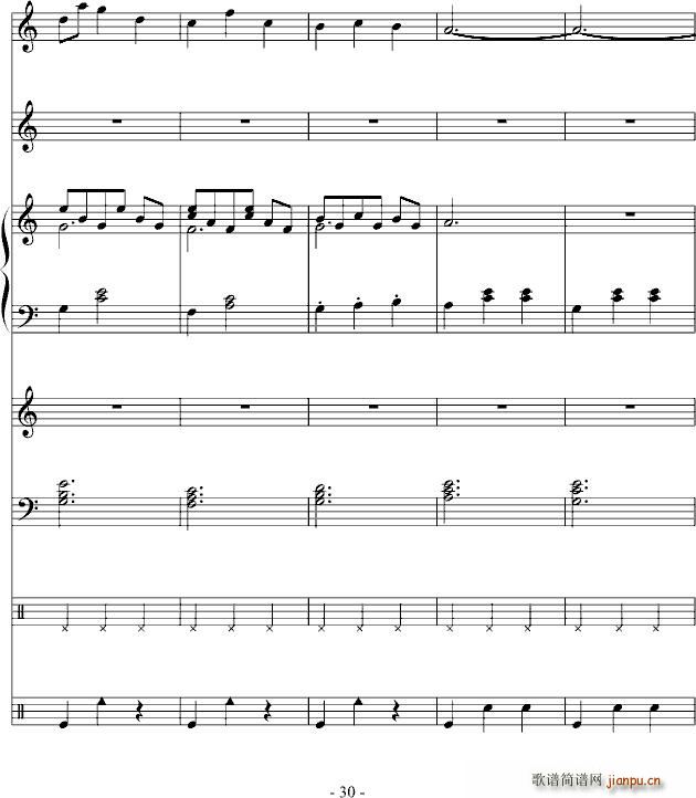 大型圆舞曲 怒放 在此刻_DB30
