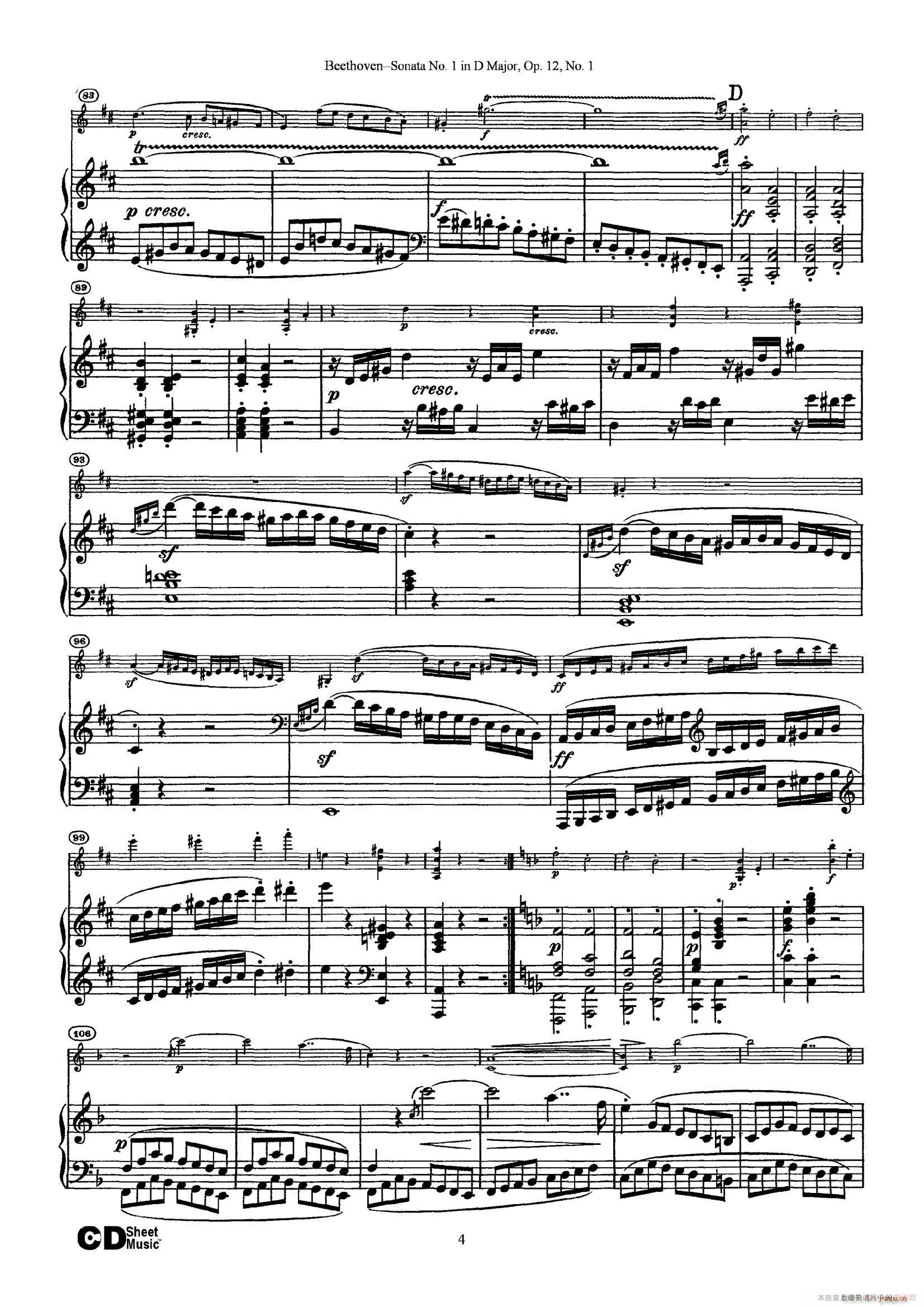 D大调第一小提琴奏鸣曲（Sonata No 1 in D Major Op 12 No 1）（ 钢琴伴奏）4