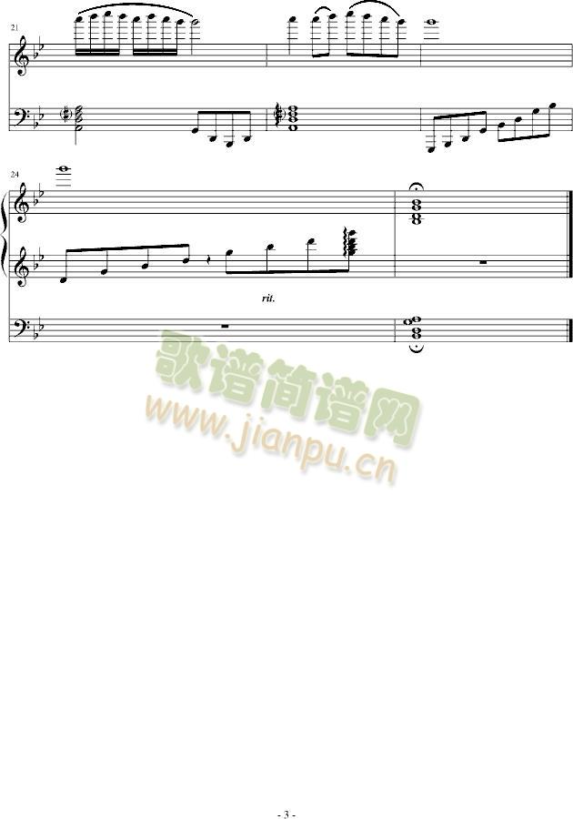 小变奏曲3