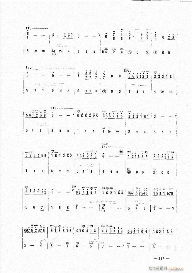 手风琴简易记谱法演奏教程 181-24037