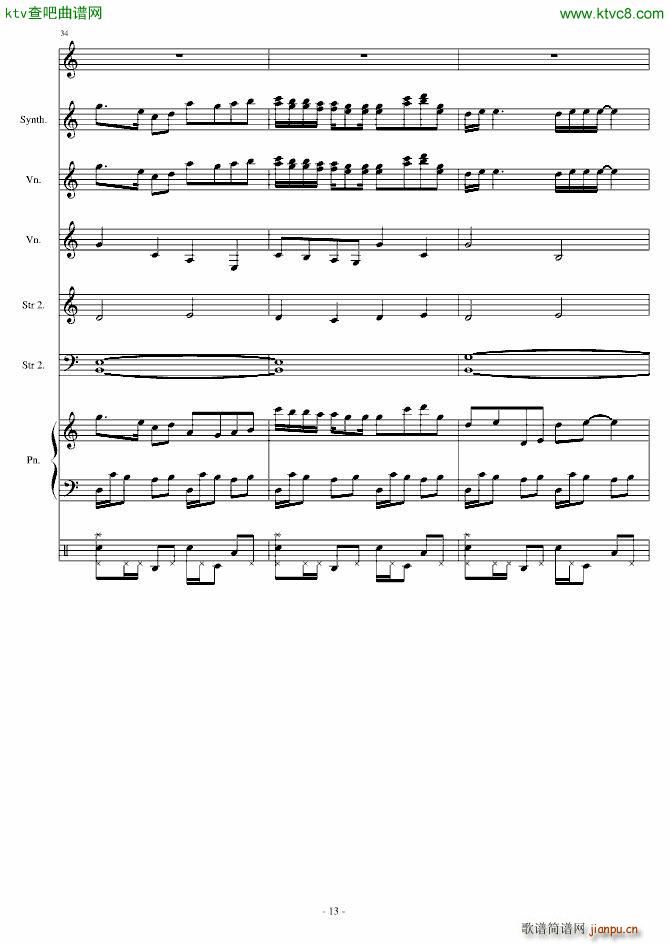 You Dont Have to_竹昔13