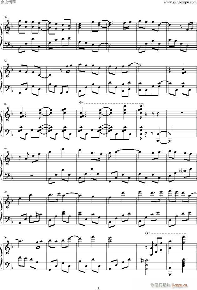 《仁医》主题曲_影视3