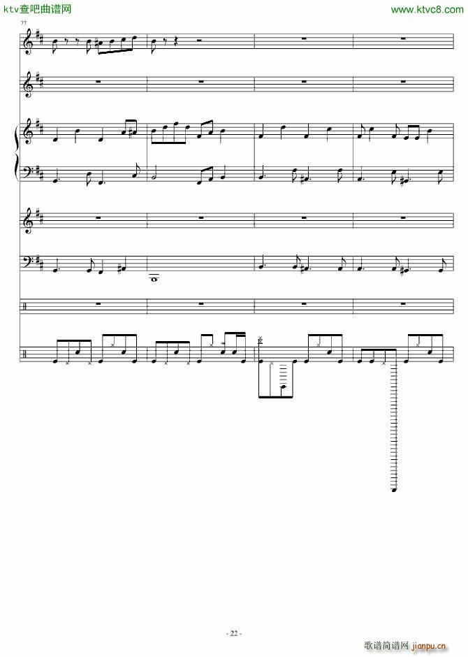 两小无猜 青梅竹马_郑��22