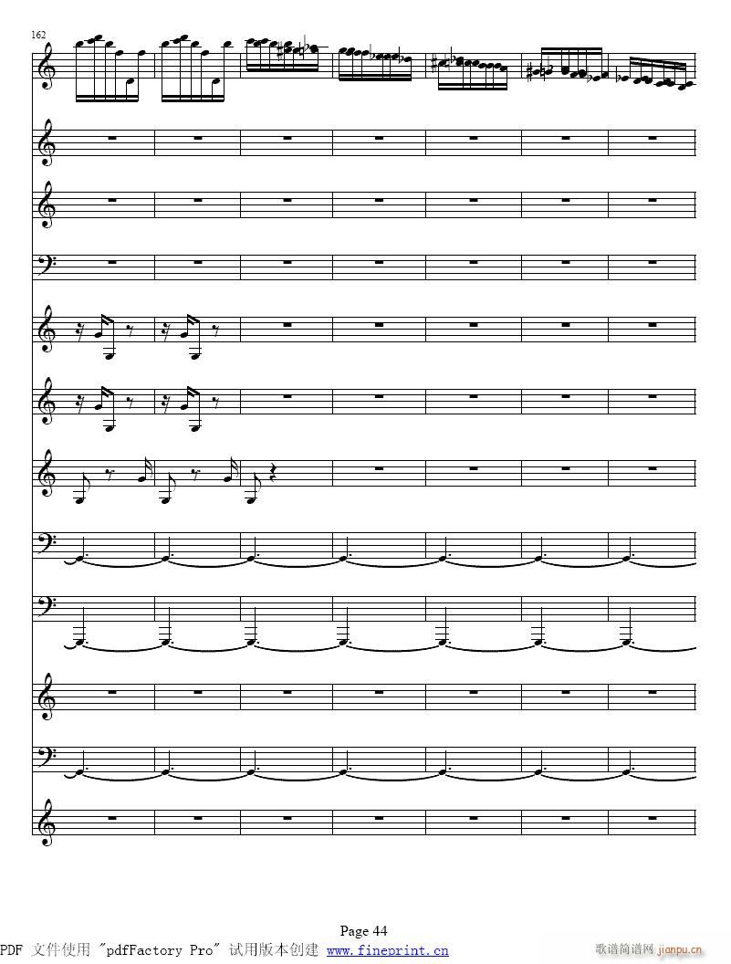 维瓦尔蒂  四季　冬 小提琴协奏曲41-48提琴4
