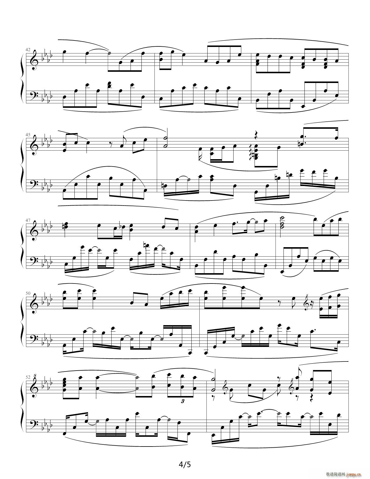 Kiss the Rain（特别版） 降A调4