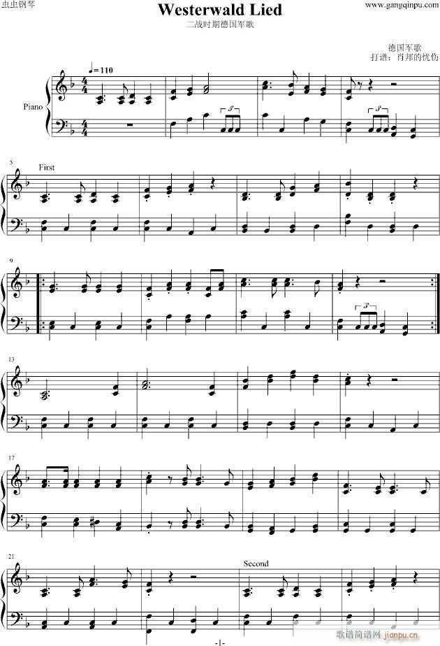 二战德国军歌-西部森林_世界名曲1