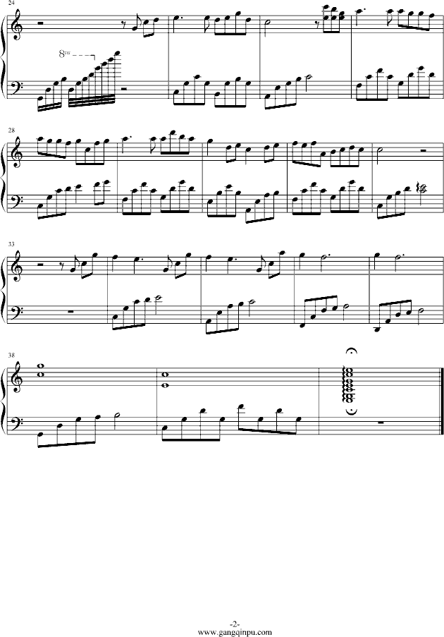 一瓣心香(TO XY)-钢琴谱(钢琴曲)-快乐甜筒2
