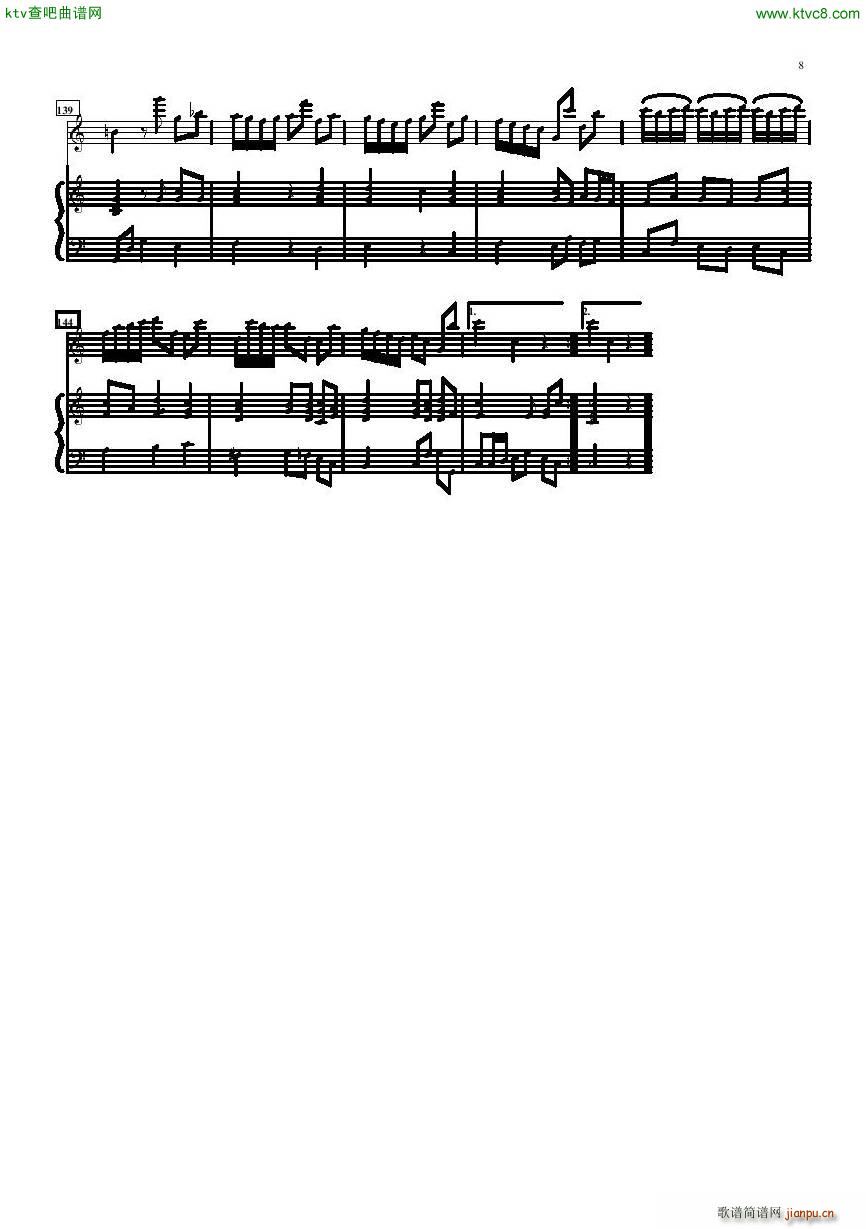 Telemann Sonate Cdur flute piano bass8