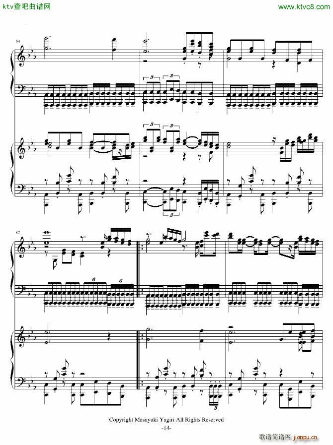 夕日坂 初音ミク 双钢琴版v1 01_初音未来27