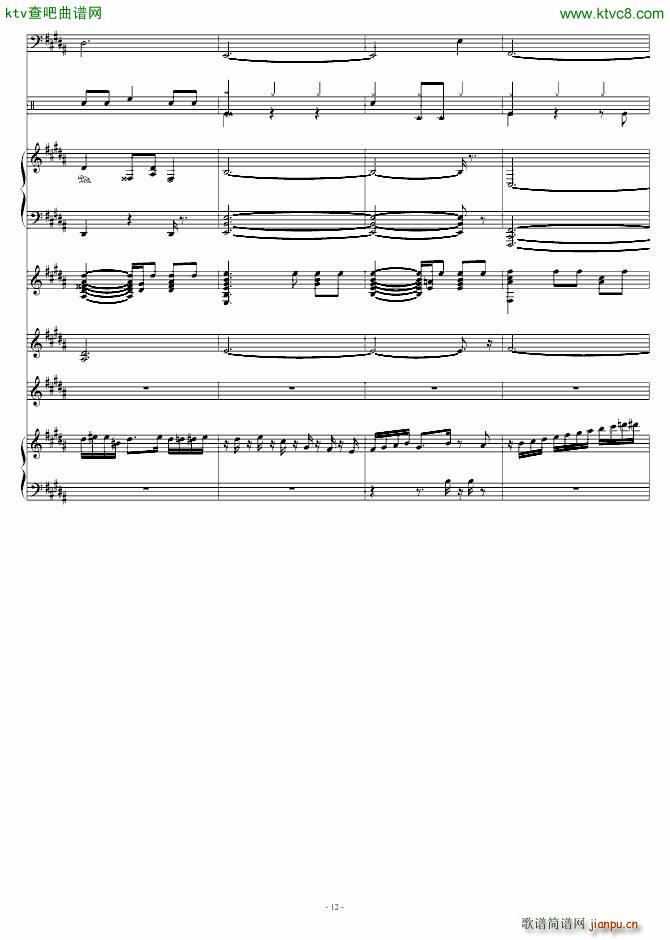 JAZZ DEMO_陈宇��12